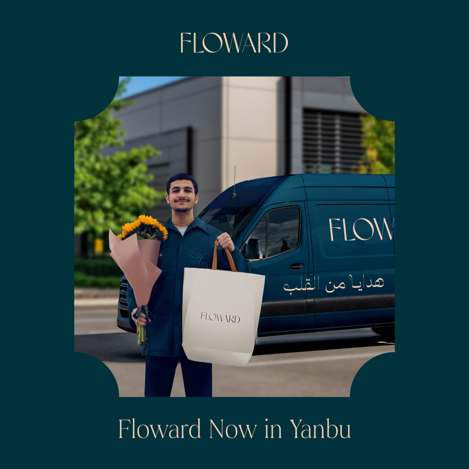 Floward Expands Further in Saudi Arabia with Launch in Yanbu - Floward